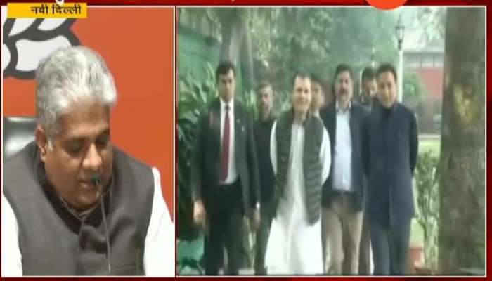New Delhi BJP Getting Agressive After Supreme Court Slam Rahul Gandhi