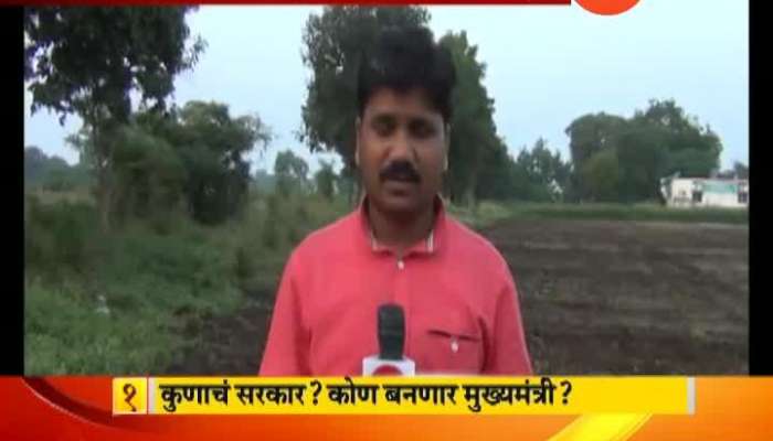 Farmers Reaction On governor Help