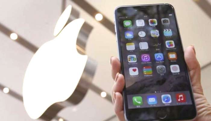 iPhone घ्यायचा विचार करताय, अमेझॉनवर खास सूट 