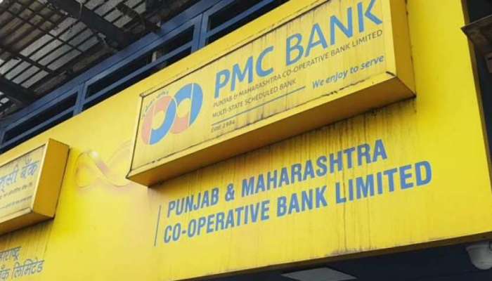 PMC Bank Scam : पीएमसी बँक घोटाळा प्रकरणी भाजप नेत्याच्या मुलाला अटक