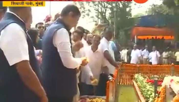 Mumbai EX CM Fadanvis pay tributes to BalaSaheb Thackeray Memorial