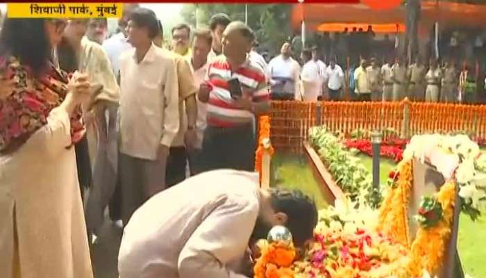Mumbai BJP Leaders Visit Bal Thackeray Memorial