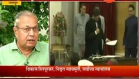  न्या. शरद बोबडे यांचे मराठी कनेक्शन, २०२१ पर्यंत कार्यकाळ