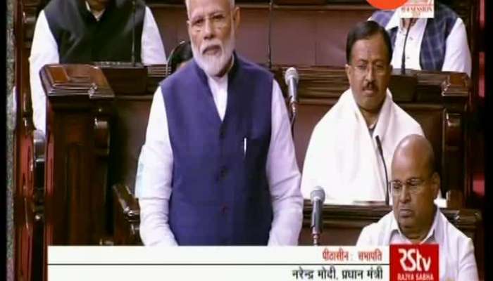 New Delhi PM Narendra Modi Speech In Parliament Winter Session 18 November 2019