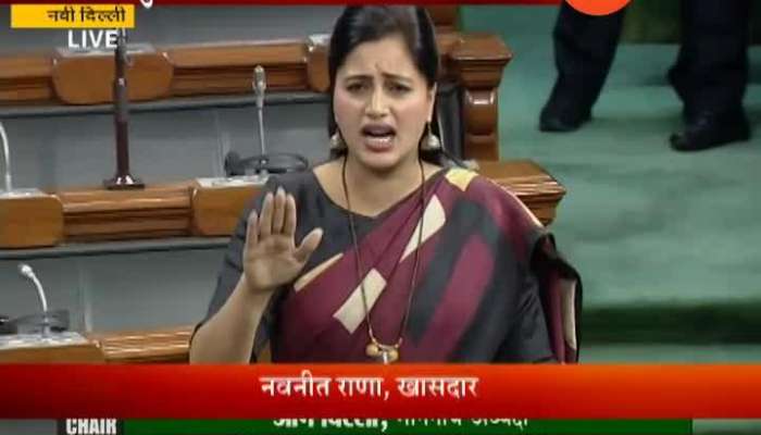 New Delhi Navnit Rana Criticise Shiv Sena In Parliament Winter Session