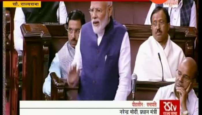 PM Narendra Modi Praise NCP And BJD