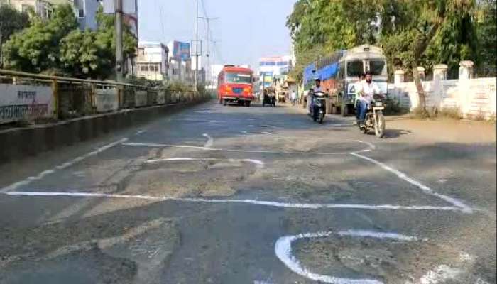 लातूर शहरात ७ हजाराहून अधिक खड्डे