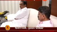  बुधवारी दिल्लीत काँग्रेस-राष्ट्रवादीची बैठक 