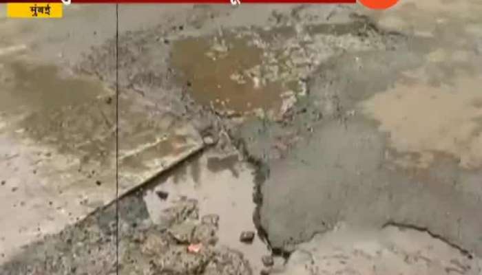 Mumbai Boy Earns Money By Potholes On Road