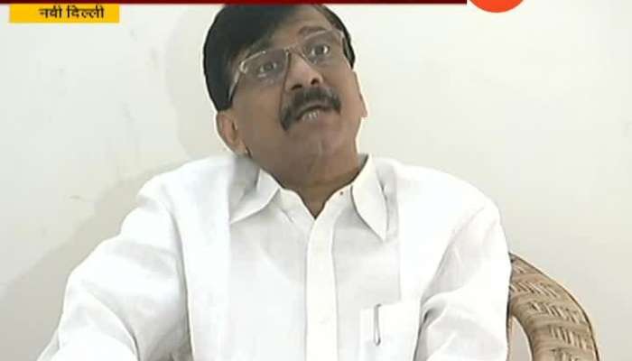 New Delhi Shiv Sena MP Sanjay Raut Press Conference 19 November 2019