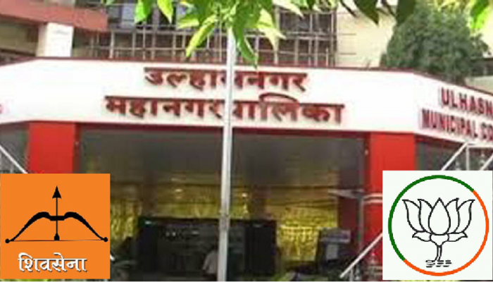 उल्हासनगर महापौर निवडणूक: भाजप-शिवसेनेत थेट लढत