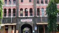 कोल्हापूर महापौर आणि उपमहापौरपदाची आज निवडणूक