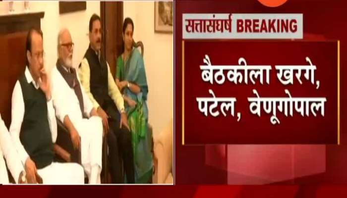 New Delhi Congress Leader Meeting In Sharad Pawar Home Update 