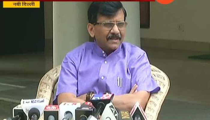  New Delhi Sanjay Raut Press Conference 21 November 2019