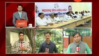 नवी दिल्ली | एनसीपीच्या बैठकीला भुजबळ, पटेल, पाटील