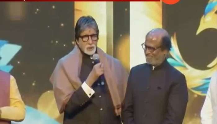 Spotlight IFFI Grand Opening Ceremony Amitabh Bachchan And Rajnikant Honoured