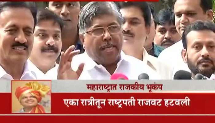 Ajit Pawar betrayal Maharashtra and Shivsena, says Chandrakant Patil