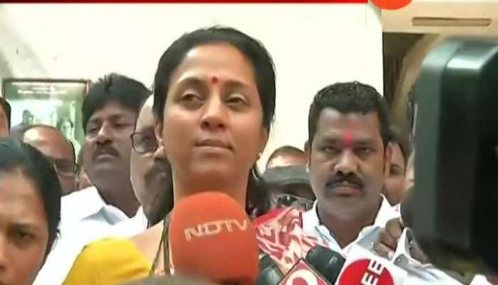 NCP Leader Supriya Sule On Split In NCP