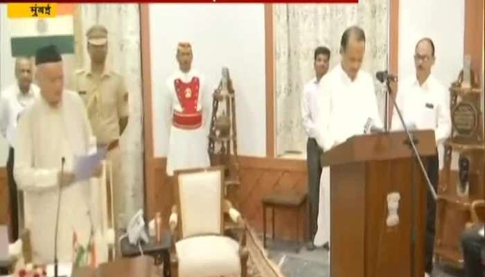 Ajit Pawar reaction after taking oath as Maharashtra DCM