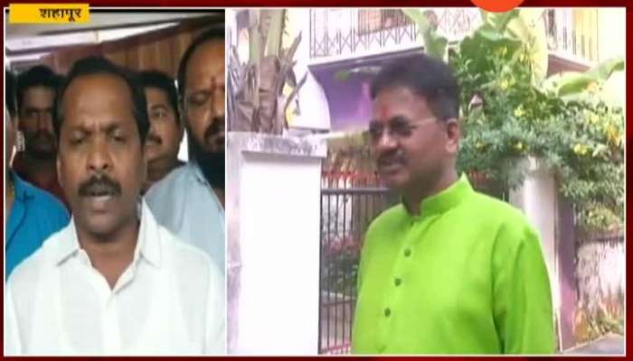 Shahpur Shiv Sena Former MLA Pandurang Barora Filled Missing Complaint