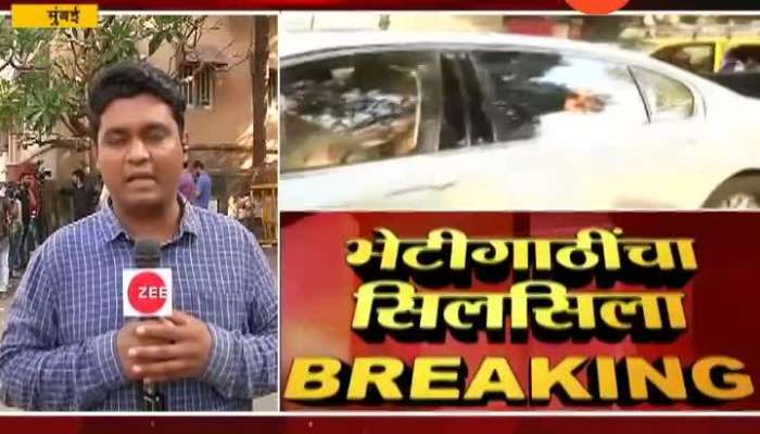 Mumbai Sanjay Kakade To Meet Sharad Pawar Update