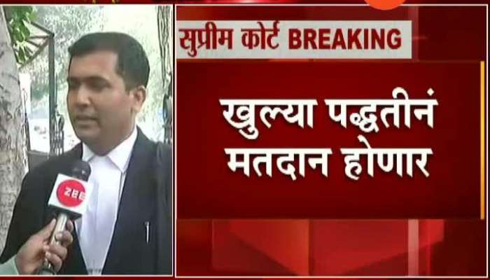 New Delhi Sachin Patil And Nitin Jagtap On SC Decision