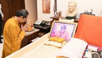 उद्धव ठाकरे : आक्रमक बाळासाहेब ठाकरेंचा संयमी वारसदार 