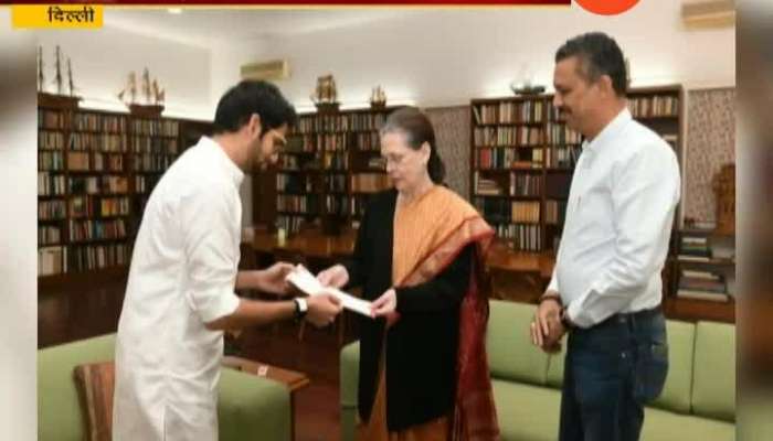 Aditya Thackeray Invited Sonia Gandhi For Oath Taking Ceremony