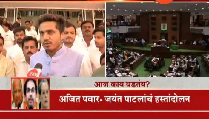 Mumbai NCPs Rohit Pawar After Sworn wish to work for common voters 