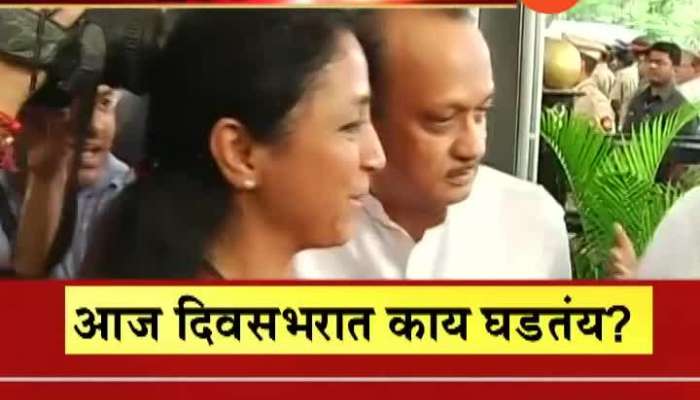 mumbai : truth behind ajit pawar and supriya sule hug each other at oath ceremony 