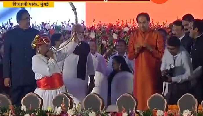 Uddhav Thackeray Arrives On Stage