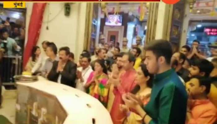 Maharashtra New CM Uddhav Thackeray At Siddhivinayak Temple