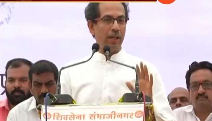 Challenges In Front Of Uddhav thackeray As Chief Minister