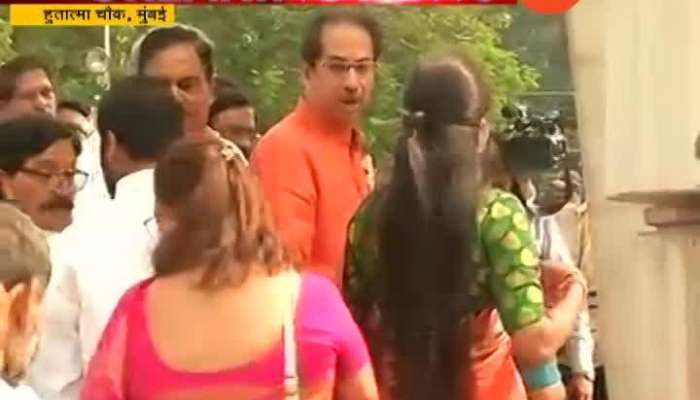 Mumbai CM Uddhav Thackeray Paid Homage At Hutatma Chowk