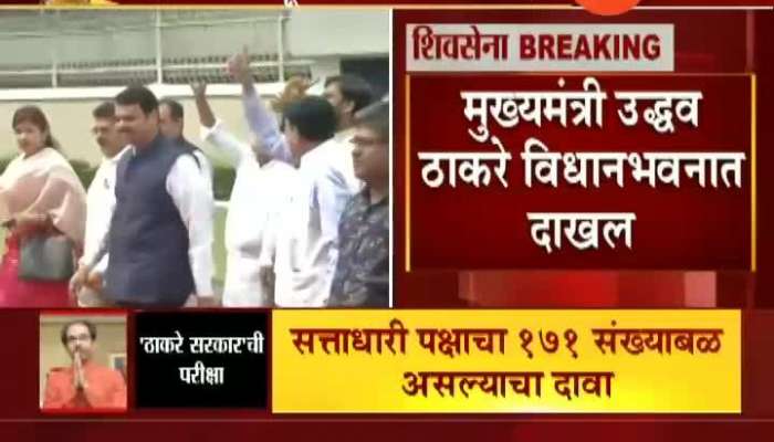 Mumbai Shivsena Leaders On BJP Floor Test