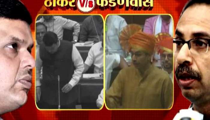 fadnavis vs thackeray : thackeray sarkar pass, 30 nov 2019