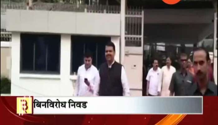 Mumbai Vidhan Sabha Chandrakant Patil,Chhagan Bhujbal And Jitendra Awhad On Opposition Leader Election