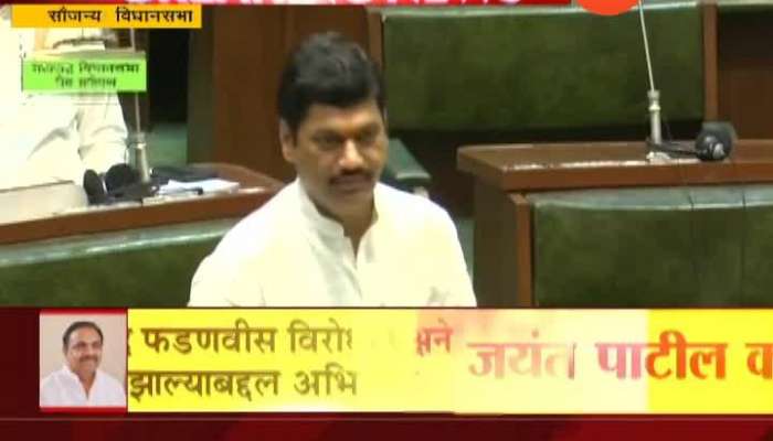 Mumbai Vidhan Sabha Dhananjay Munde On Devendra Fadanvis Elected As Opposition Leader