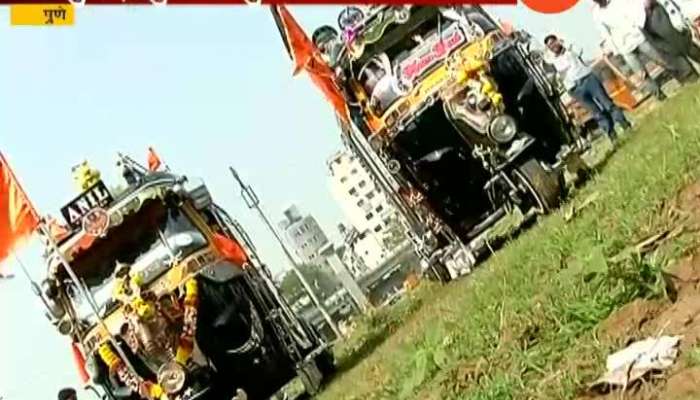 Pune Rickshaw Ramp Walk