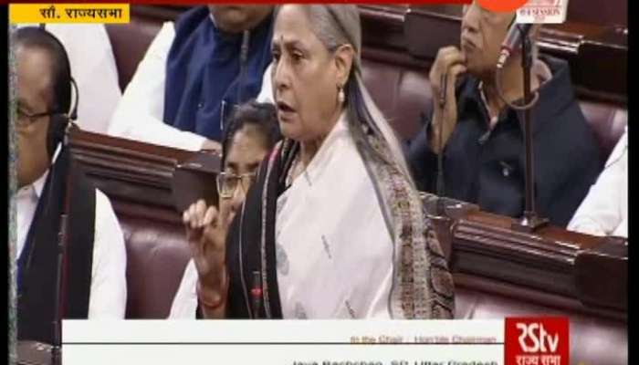 MP Jaya Bachchan On Rape And Murder Of Hyderabad Doctor