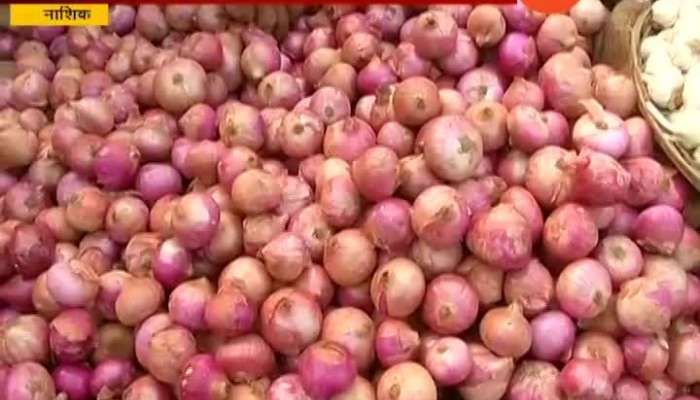 Nashik Onion Price Rise