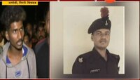 पिंपरी-चिचंवड| तरुणाला वाचवण्याच्या प्रयत्नात जवान शहीद