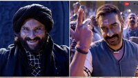 'शंकरा रे शंकरा' तान्हाजी सिनेमातील नवं गाणं 