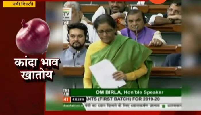 Finance Minister Nirmala Sithraman Getting Trolled For Onion Remark