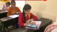 नापासऐवजी आता 'कौशल्य विकासास पात्र'चा शेरा 