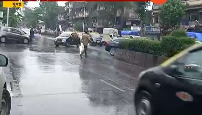 Mumbai Possible To Uncertain Rain Update At 10 Am
