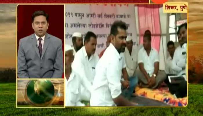 pune shirur Farmers on hunger strike against Mahavitaran