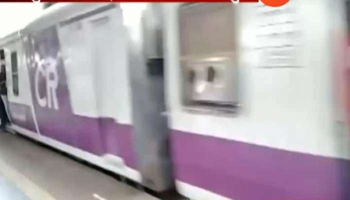 Mumbai Man Pushed From Harbour Local Train