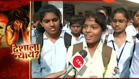 दिशाला न्याय? | हैदराबाद एन्काऊंटरवर राज्यातील तरुणांची प्रतिक्रिया
