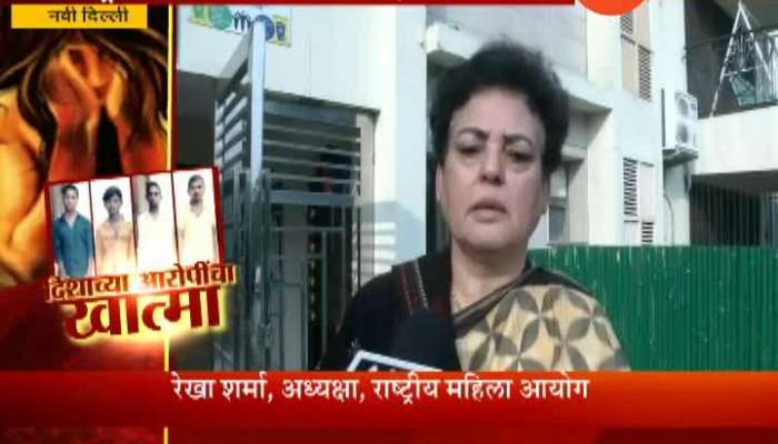 women commition director rekha sharma reaction on hyderabad encounter